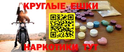 мяу мяу мука Апрелевка