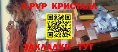 экстази Аргун