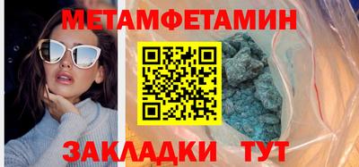 мяу мяу мука Апрелевка