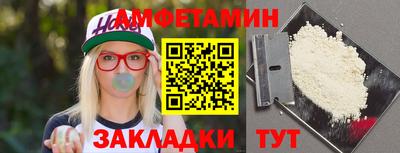 экстази Аргун