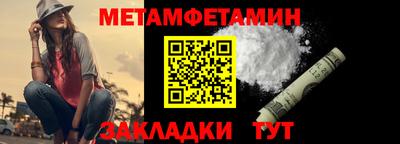 прущие грибы Апшеронск