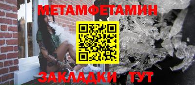 экстази Аргун