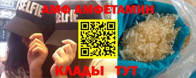 прущие грибы Апрелевка