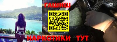 экстази Аргун
