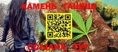 прущие грибы Апшеронск