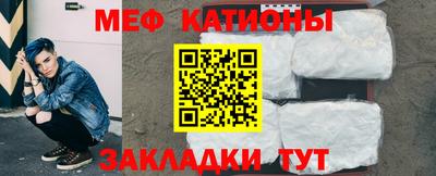 экстази Аргун