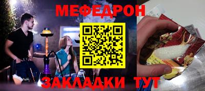 прущие грибы Апрелевка