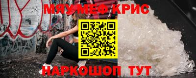 прущие грибы Апрелевка