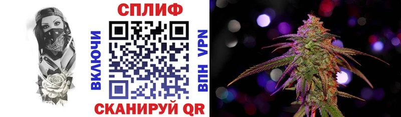 Каннабис VHQ  Ачинск 