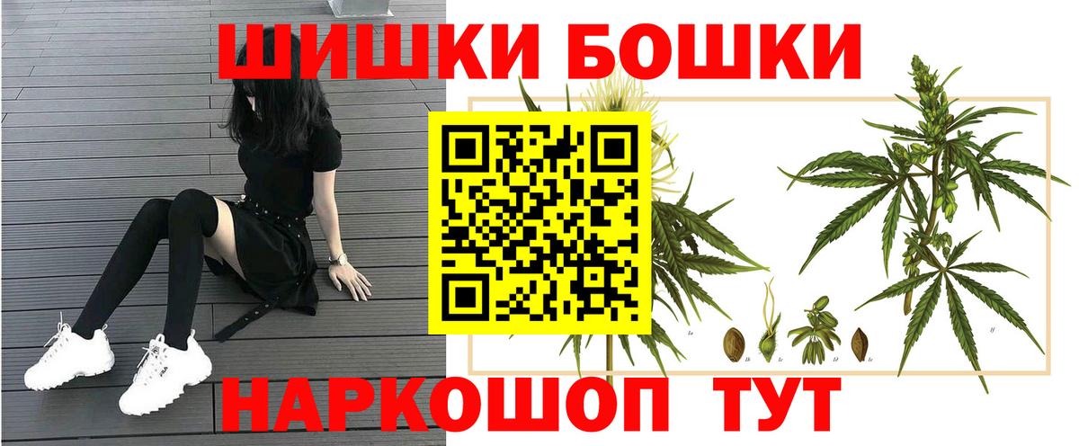 Канабис сатива  Ачинск  Конопля гибрид  Марихуана тримм 